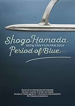 【レア】81年頃浜田省吾FC『Blue Train』ファンの集い他生写真　当時物 R【激レア！】81年浜田省吾FC『Blue Trainクリスマスパーティー